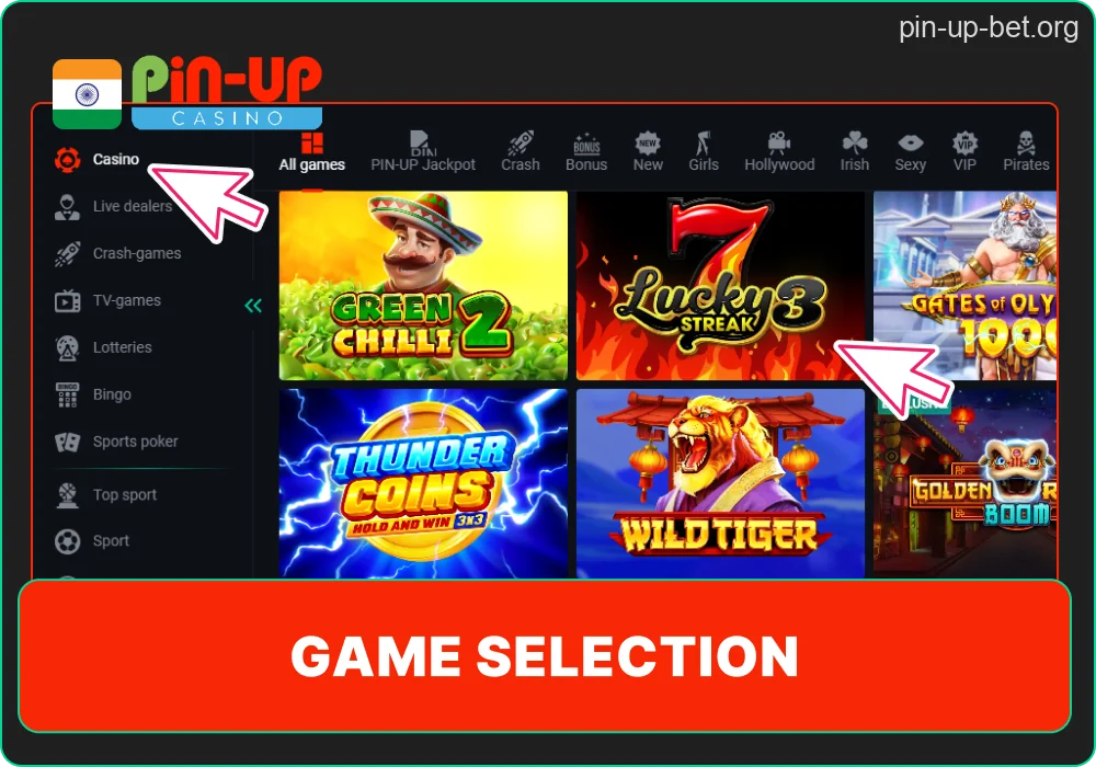 Pin-Up choosing games step
