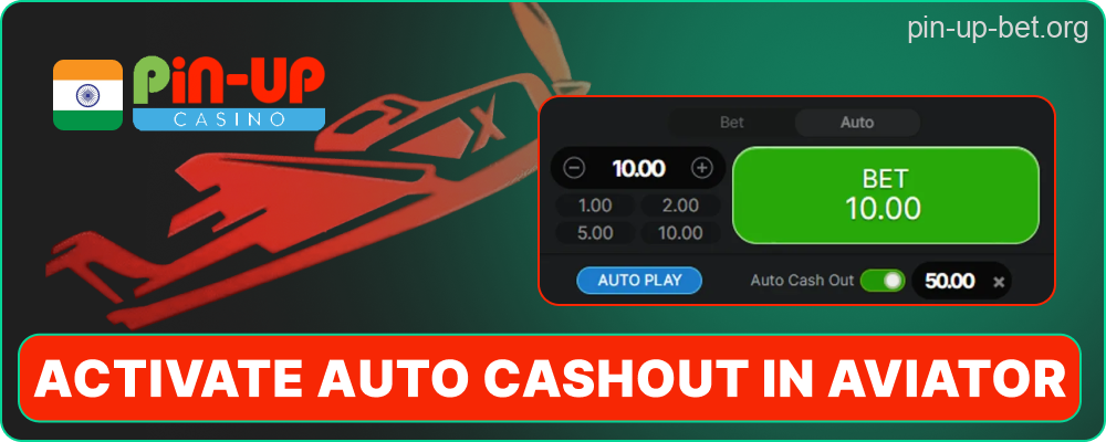 Pin-Up auto cashout feature